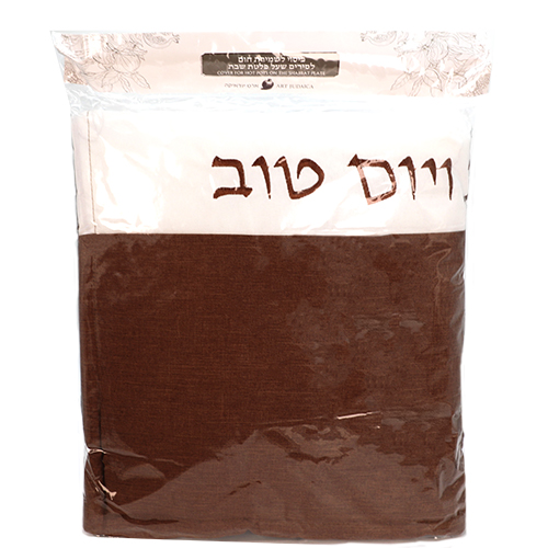 כיסוי פלטה מהודר עבה 70×80 ס״מ