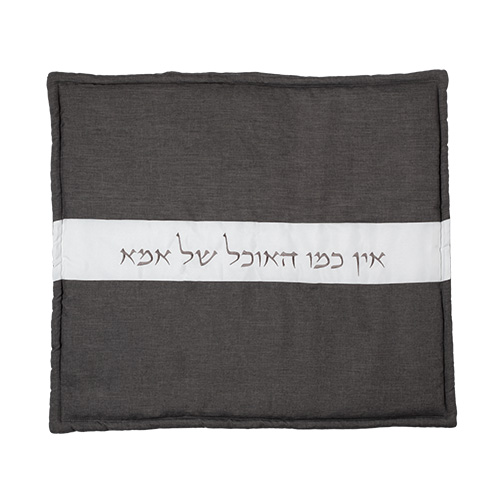 כיסוי פלטה מהודר עבה 70×80 ס״מ
