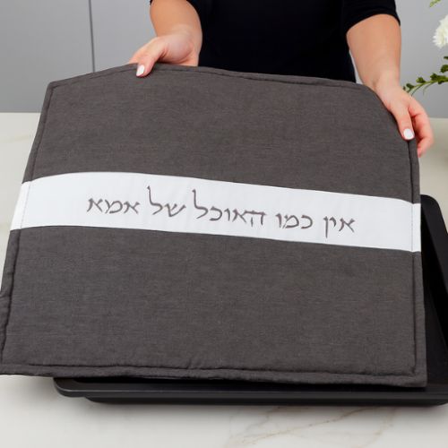 כיסוי פלטה מהודר עבה 70×80 ס״מ