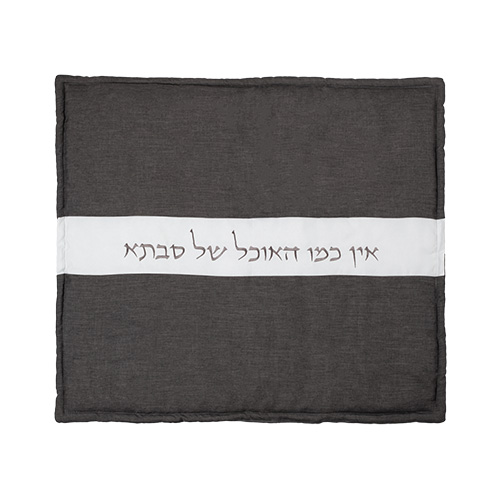 כיסוי פלטה מהודר עבה 70×80 ס״מ