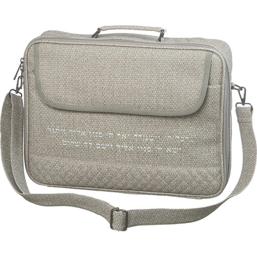 תיק מפואר לטלית תפילין עם ידית 31×41 ס״מ