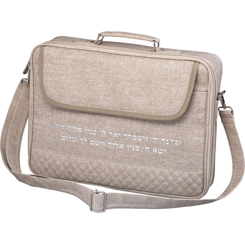 תיק מפואר לטלית תפילין עם ידית 31×41 ס״מ