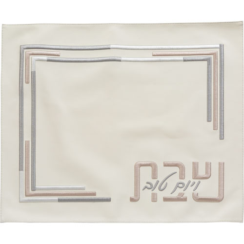 כיסוי חלה מהודר דמוי עור לבן עם רקמה 45×55 ס״מ
