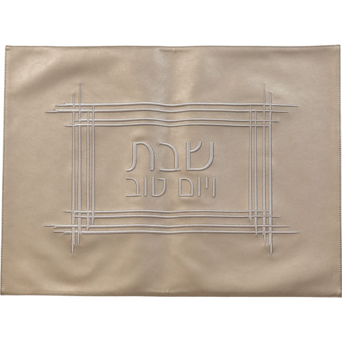 כיסוי חלה דמוי עור שמפניה רקמה 61×45 ס״מ