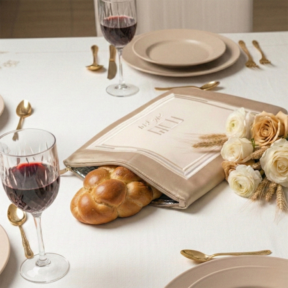 Leatherette Challah Bag with Thermal Insulation - White