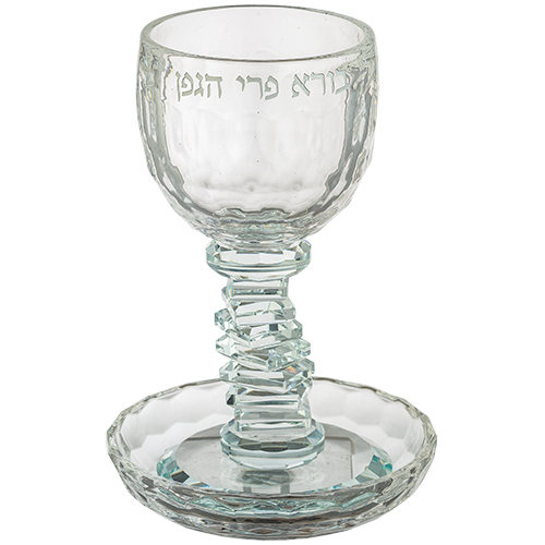 גביע קידוש קריסטל מהודר "בורא" 16 ס״מ תכולה 100 מ"ל