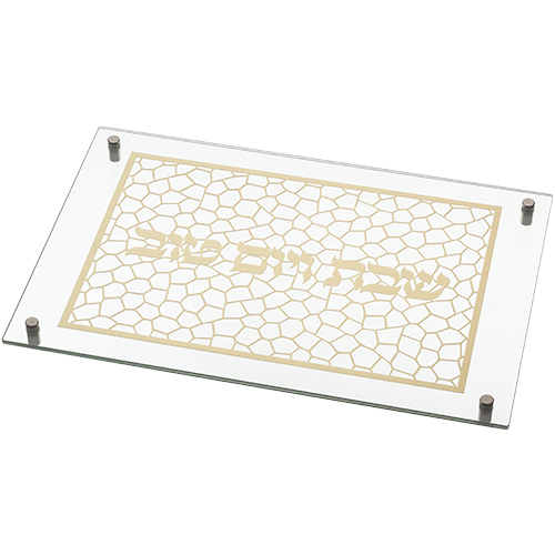 מגש חלה מהודר מזכוכית עם פלקטה "עיטורים" 30×45 ס״מ