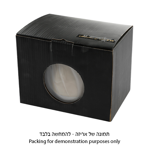 נטלה אלומיניום 13.5 ס״מ