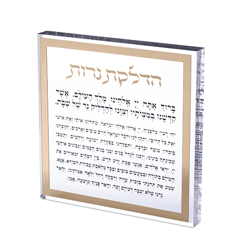 הדלקת נרות בלוק אקריליק מסגרת זהב