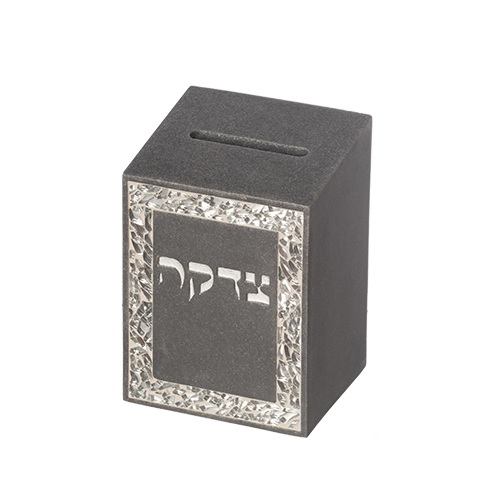 קופת צדקה מפולימר 11 ס״מ