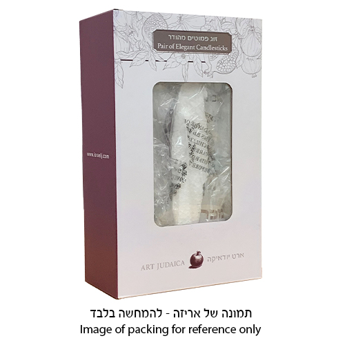 זוג פמוטים "פולימר" מהודרים 19 ס״מ
