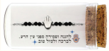 צמיד כסף טהור 925 "חמסה"