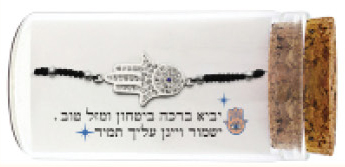 Bracelet 925 Silver Plated - "Hamsa"