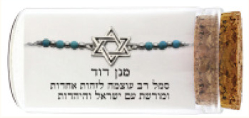 Bracelet 925 Silver Plated - "Magen David"