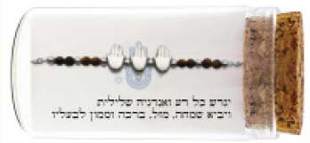 צמיד כסף טהור 925 "חמסה"