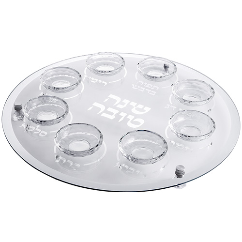Rosh Hashanah Glass & Crystal Round Plate 40 cm