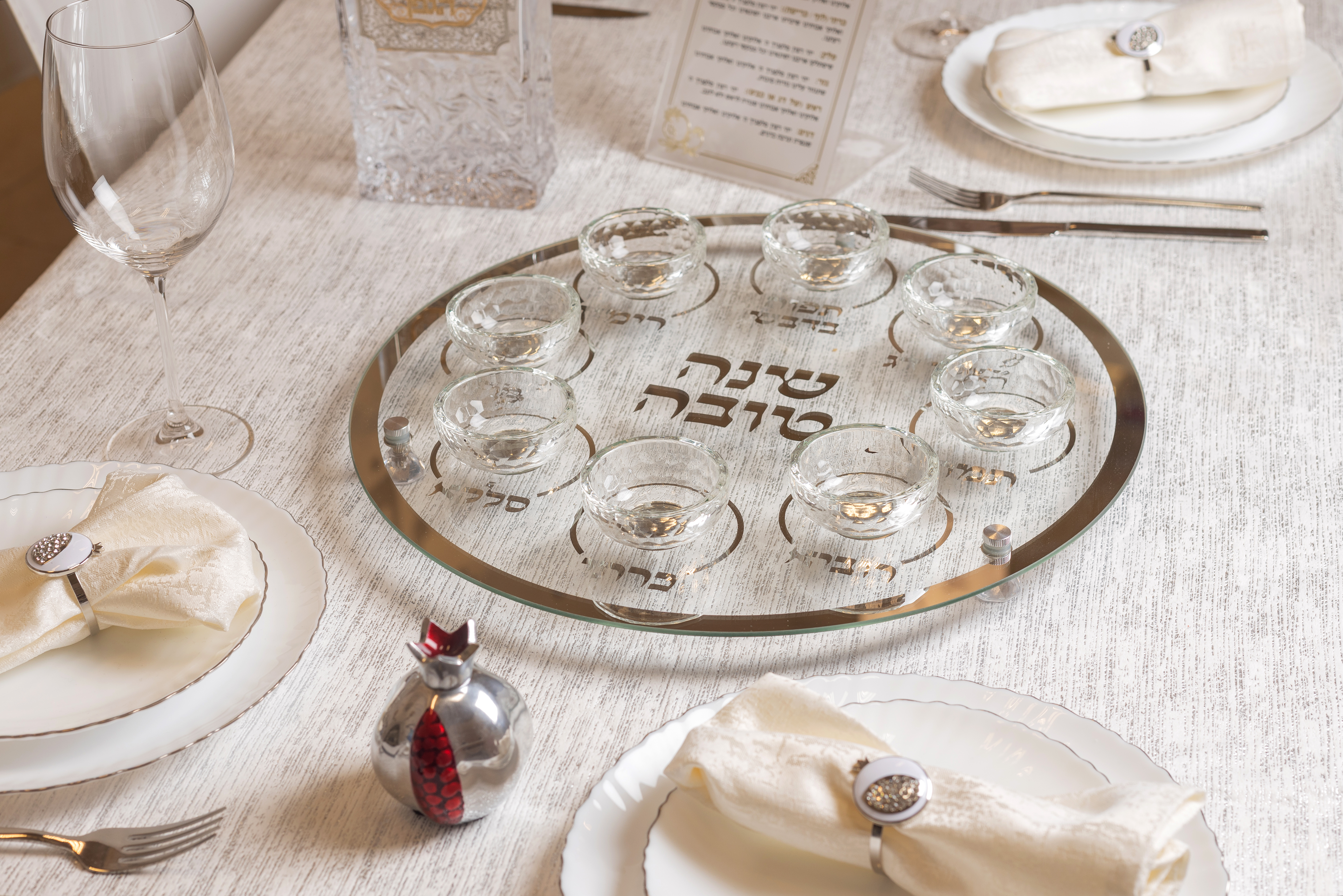 צלחת עגולה מהודרת לראש השנה מזכוכית וקריסטל 40 ס״מ