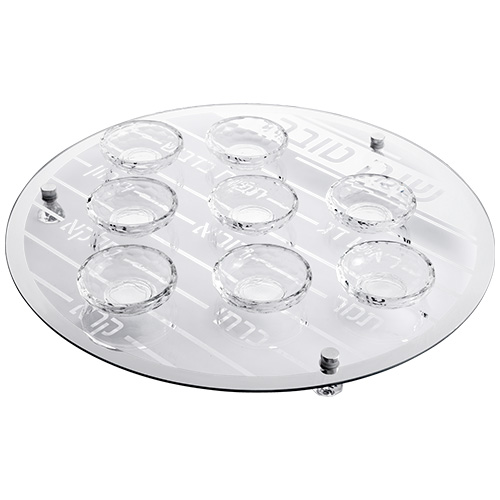 Rosh Hashanah Glass & Crystal Round Plate 40 cm