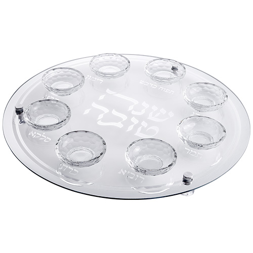Rosh Hashanah Glass & Crystal Round Plate 40 cm