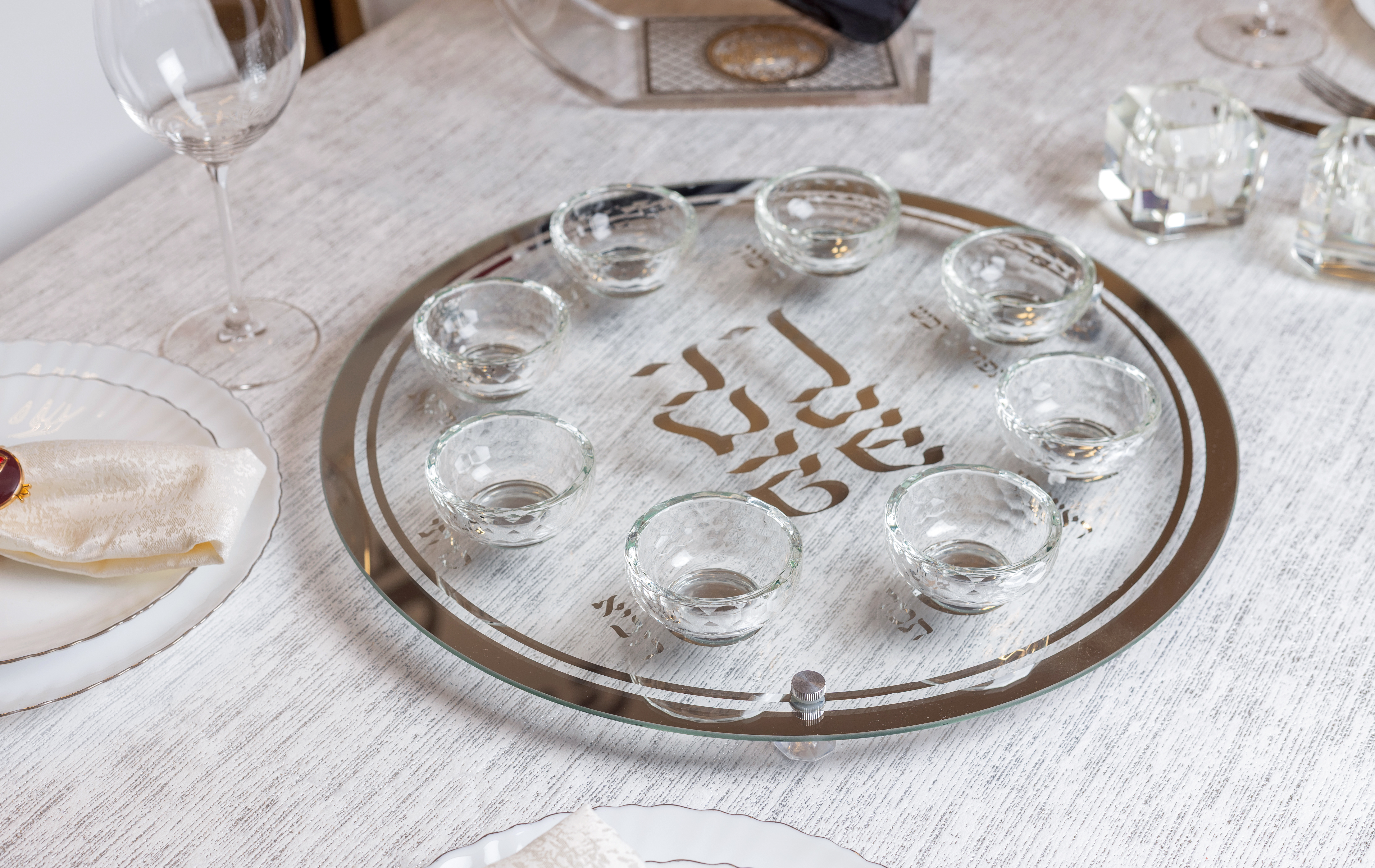 צלחת עגולה מהודרת לראש השנה מזכוכית וקריסטל 40 ס״מ