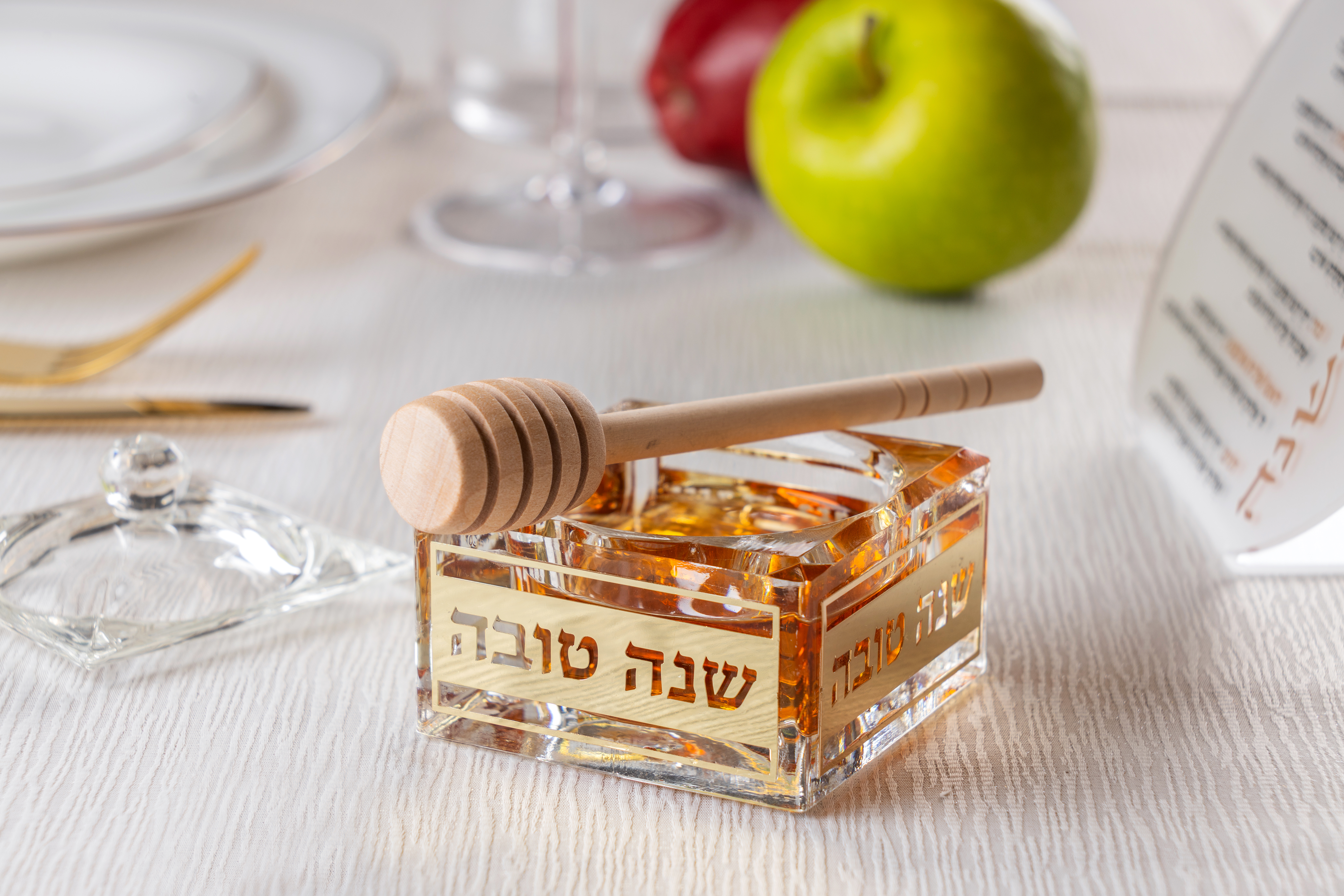 כלי מהודר לדבש מקריסטל עם פלקטה 7×7 ס״מ