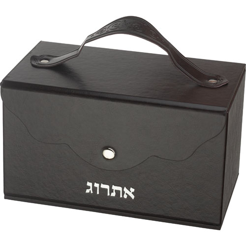 Leatherette Etrog Box, Handle & Lock 13*19*11 cm - Brown