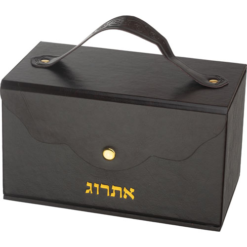 Leatherette Etrog Box, Handle & Lock 13*19*11 cm - Brown