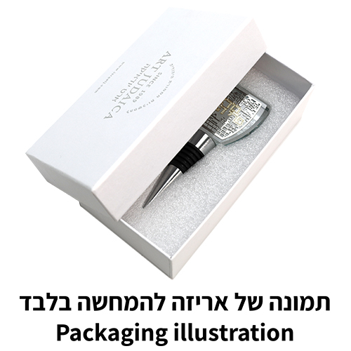 פקק ליין קריסטל עם פלקטה "פיליגרין" בורא פרי הגפן