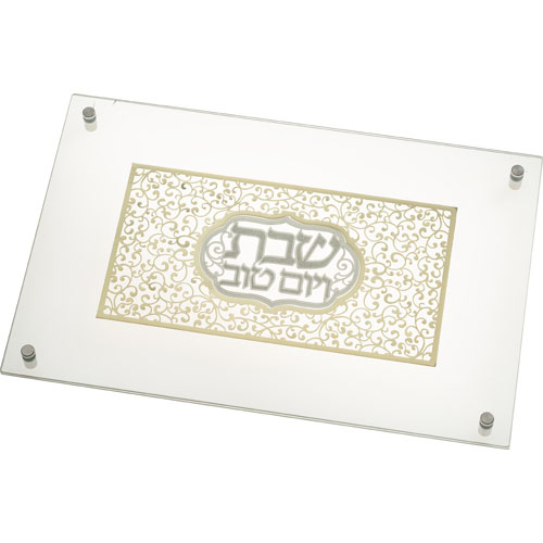 מגש חלה מהודר מזכוכית עם פלקטה "עיטור" 30×44 ס״מ