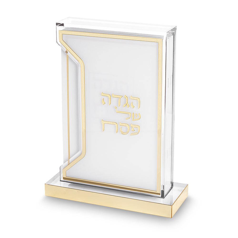 קידוש לשבת מפרספקס נוסח עדות המזרח 22×15 ס״מ