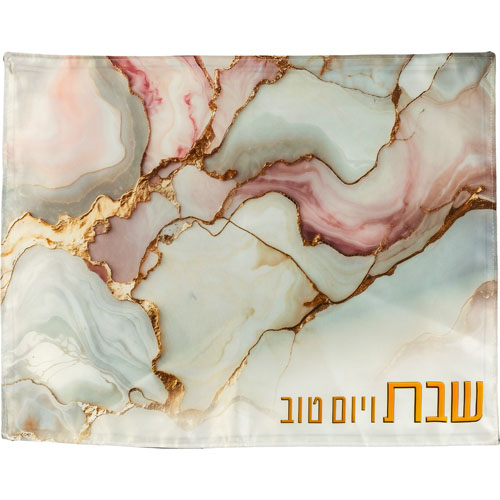 כיסוי חלה בד מהודר עם הדפסה צבעונית 42×52 ס״מ
