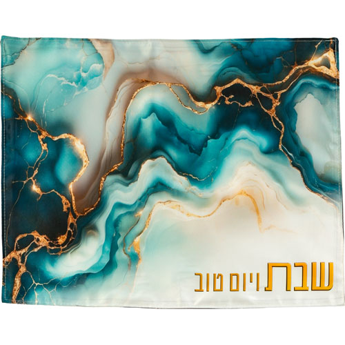 כיסוי חלה בד מהודר עם הדפסה צבעונית 42×52 ס״מ
