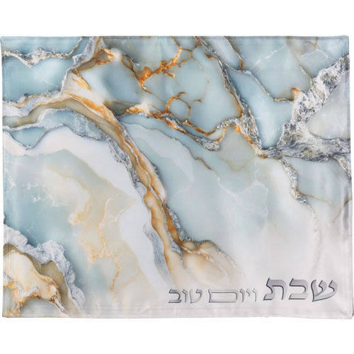 כיסוי חלה בד מהודר עם הדפסה צבעונית 42×52 ס״מ