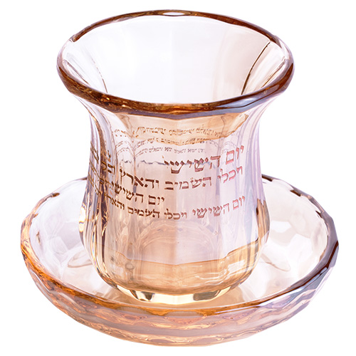 גביע קריסטל מהודר ללא רגל "ברכה" 9 ס״מ תכולה 101