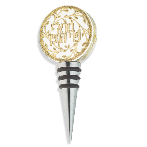 Crystal Wine Stopper 9 cm with Laser Cut Plaque