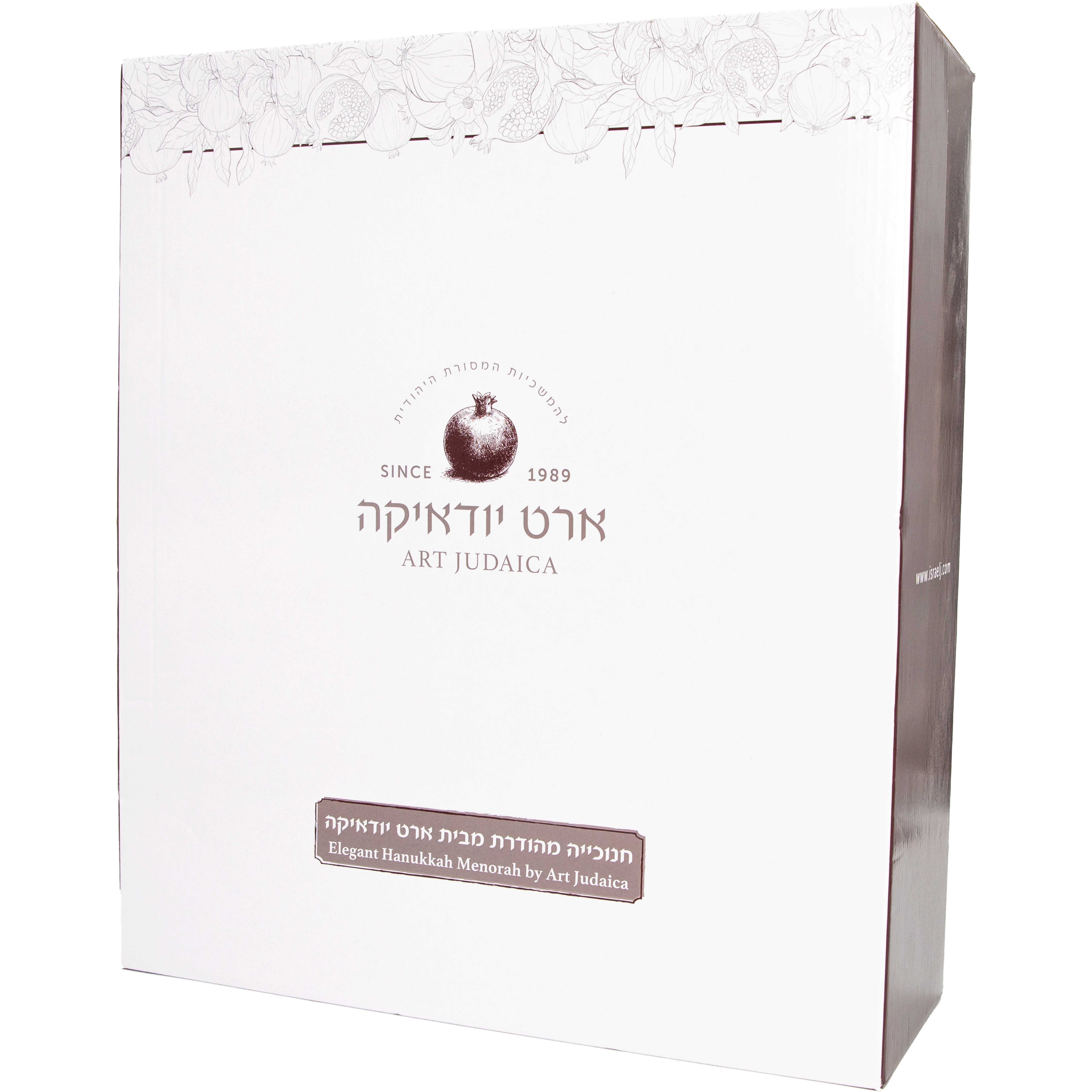 חנוכיה "אור הזהב" מתכת "נבל" מהודרת ציפוי רוז גולד עם 36 ס״מ