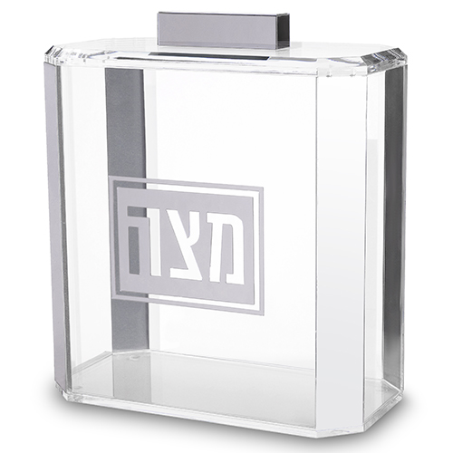 כלי למצה מאקריליק מהודר 22×26 ס״מ
