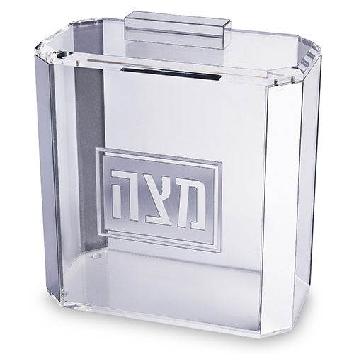 כלי למצה מאקריליק מהודר 22×26 ס״מ