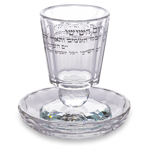 גביע קידוש קריסטל עם רגל 8 ס״מ תכולה 110 מ"ל