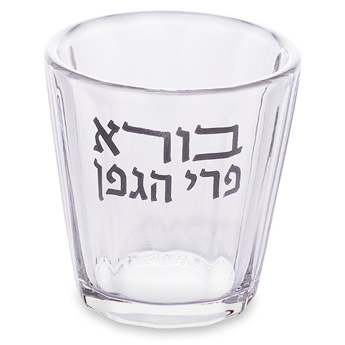 גביע קידוש קריסטל 7 ס״מ תכולה 110 מ"ל