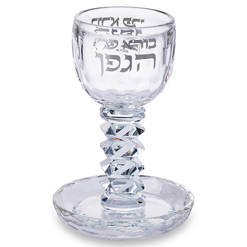 גביע קריסטל מהודר 16 ס״מ תכולה 100 מ"ל