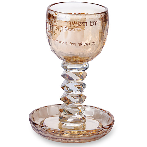 גביע קריסטל מהודר 16 ס״מ תכולה 100 מ"ל