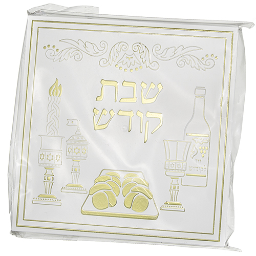 סטנד כיסוי לשקע פלסטיק 10 ס״מ לבן עם "שבת קודש"