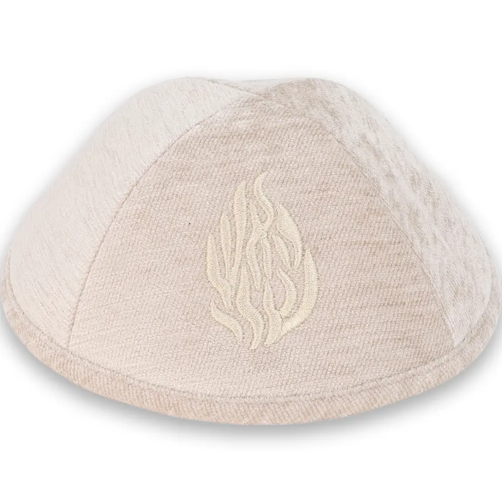 Fabric Kippah "Art-man" with Embroidery Size 4- Off-white