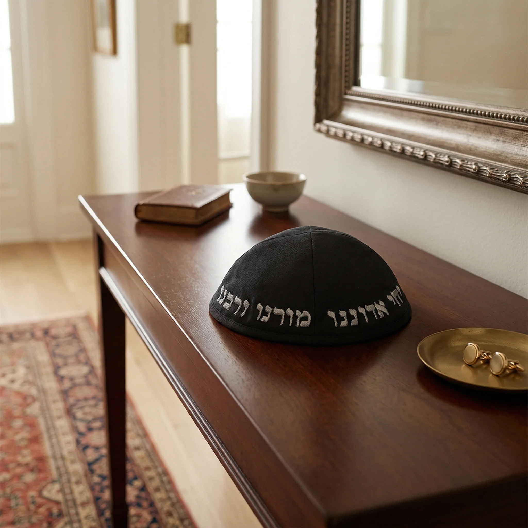 כיפה טרילין "ארט מן" גודל 5 רקמה "יחי אדוננו.."