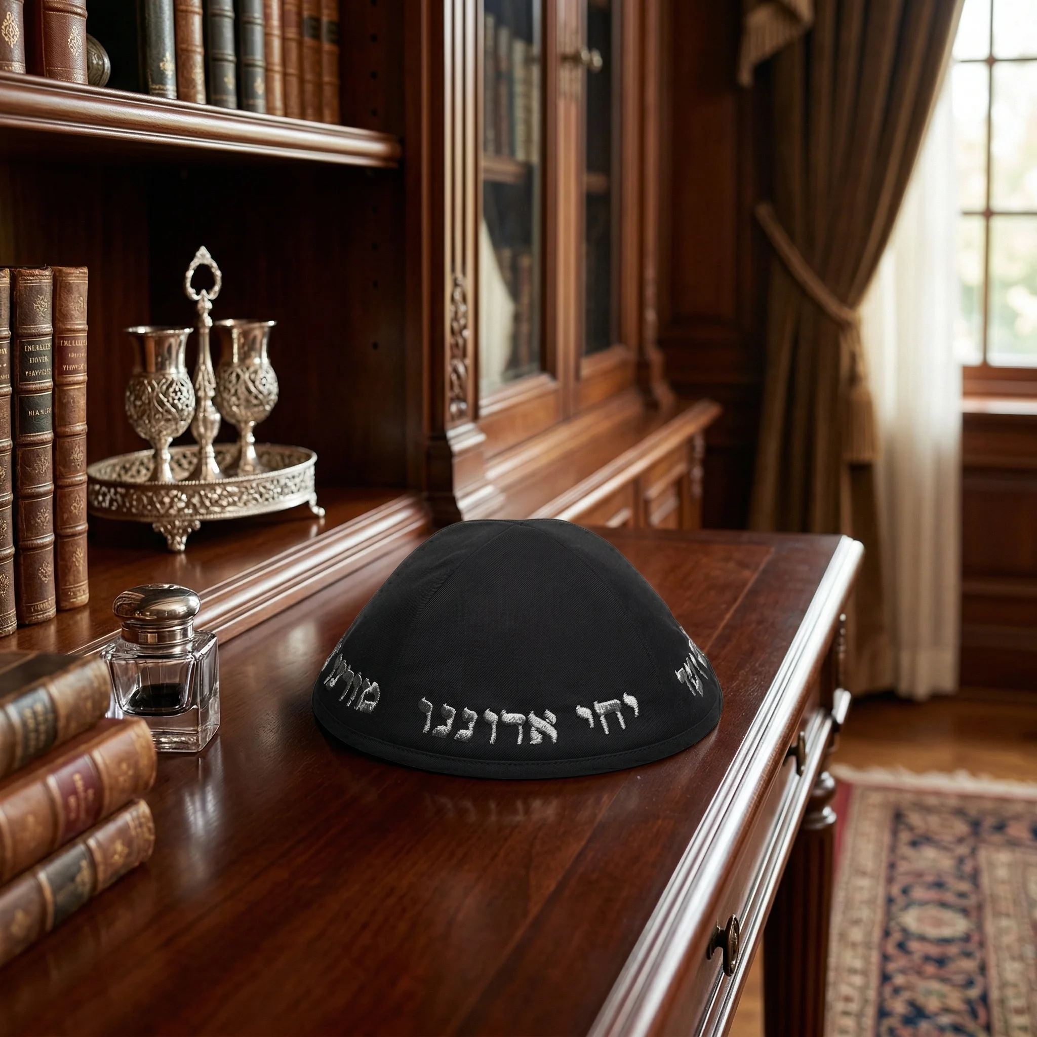 Black Terylene Kippah Size 6 - "Chabad" - with Embroidery