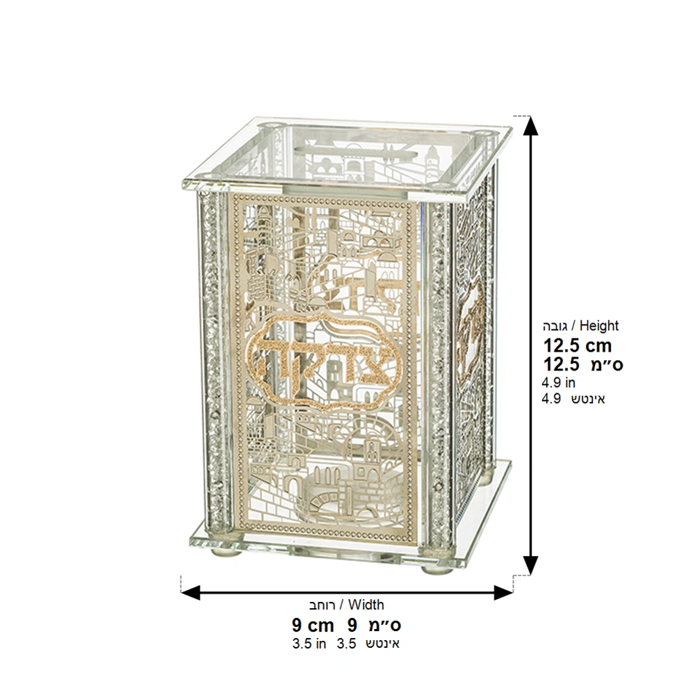 קופת צדקה קריסטל עם פלקטות "ירושלים" 9×13 ס״מ