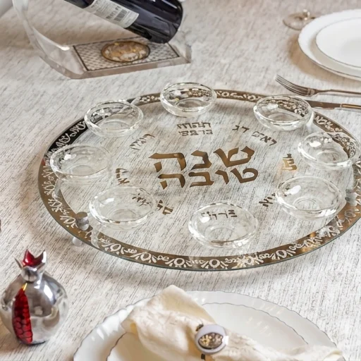 צלחת עגולה מהודרת לראש השנה מזכוכית וקריסטל 40 ס״מ