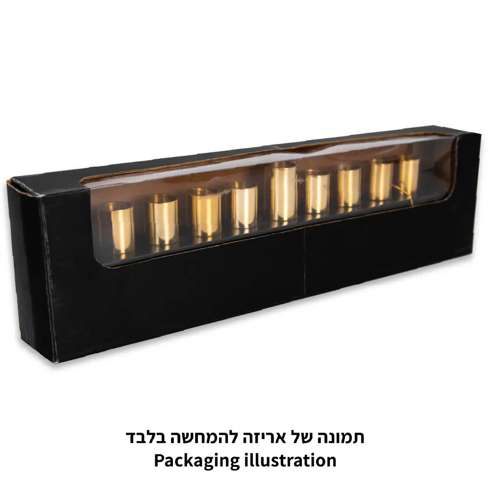 חנוכייה אלומיניום לנרות מהודרת 27×5 ס״מ