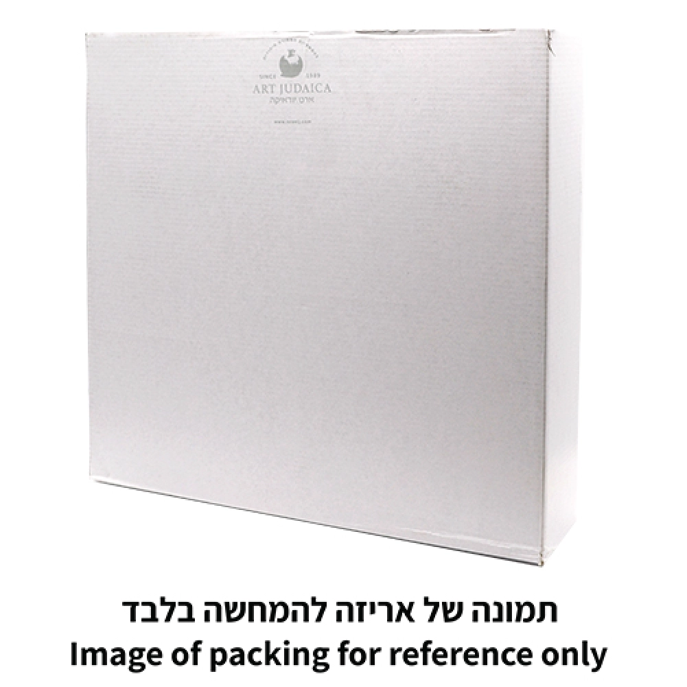 קערת פסח זכוכית מהודר עם 6 בומצים ואבנים 36 ס״מ